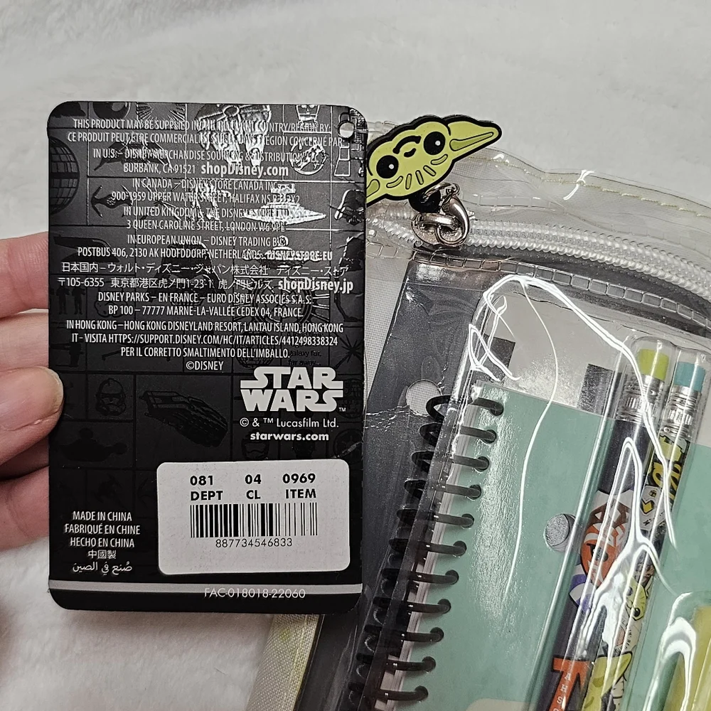 Star Wars Baby Yoda (Grogu) School Supply Stationary Set